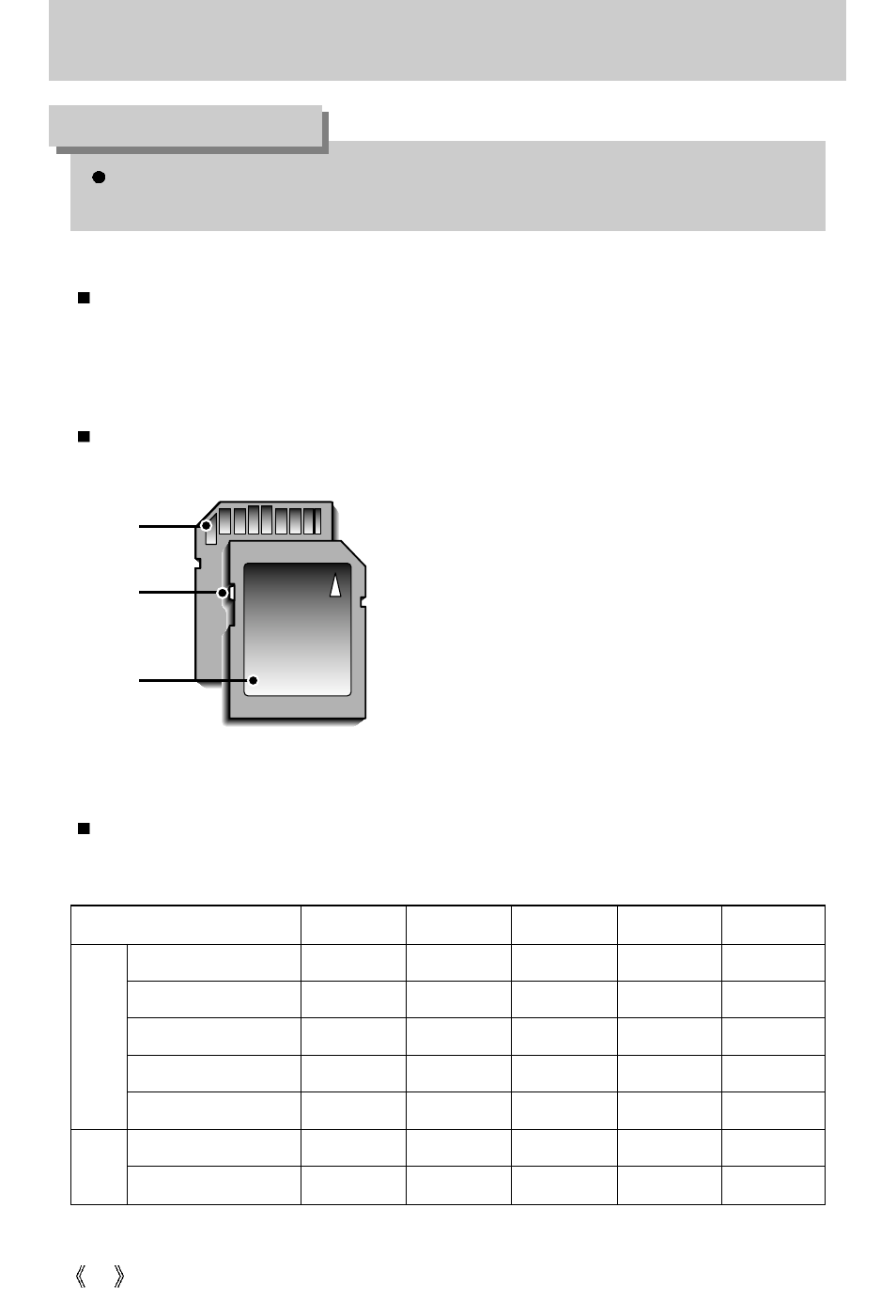 Information | Samsung digimax U-CA 501 User Manual | Page 16 / 116