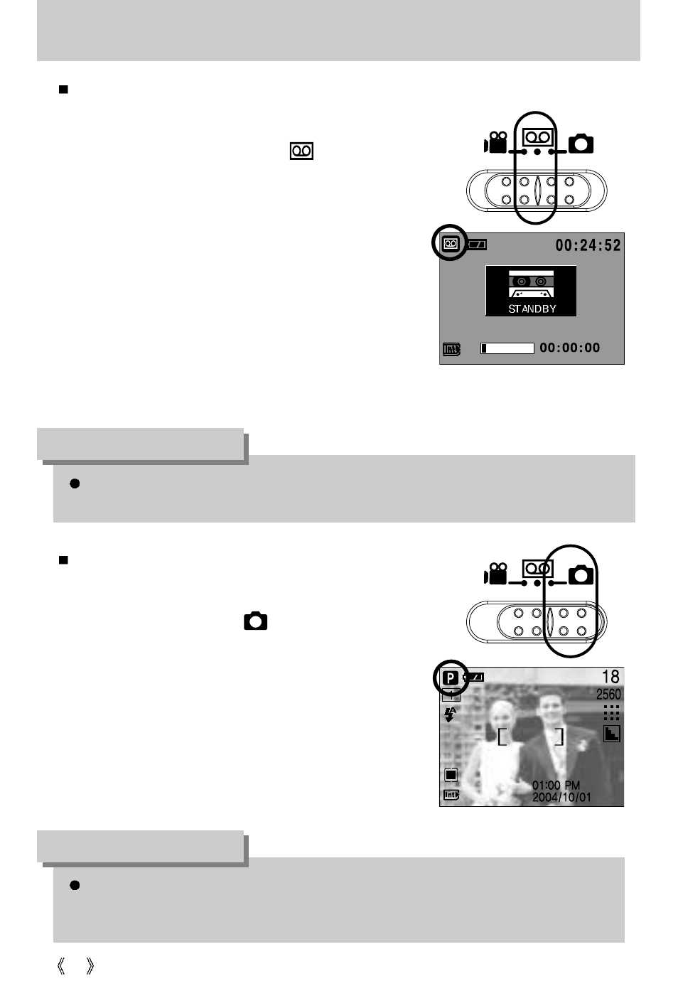 Starting recording mode, Information | Samsung digimax U-CA 501 User Manual | Page 20 / 116