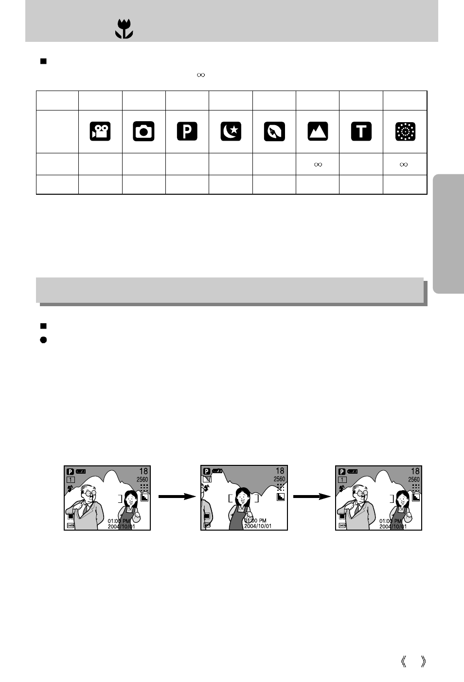 Macro( ) / down button (focusing), Focus lock | Samsung digimax U-CA 501 User Manual | Page 25 / 116