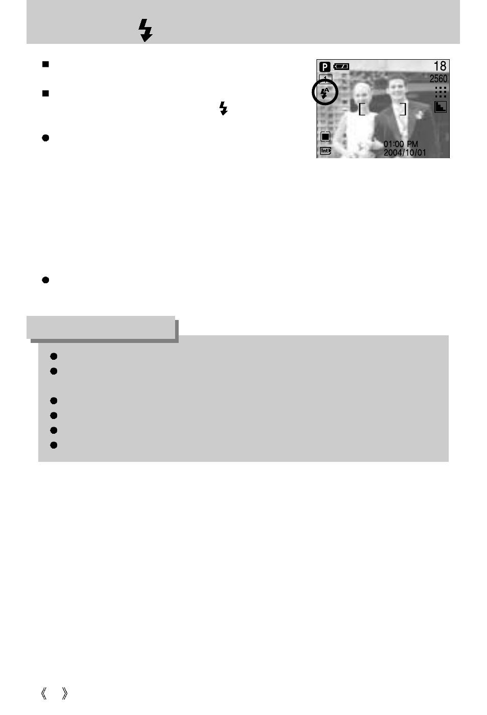 Flash( ) / left button, Information | Samsung digimax U-CA 501 User Manual | Page 26 / 116