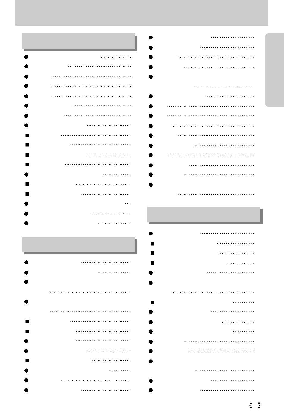 Samsung digimax U-CA 501 User Manual | Page 3 / 116