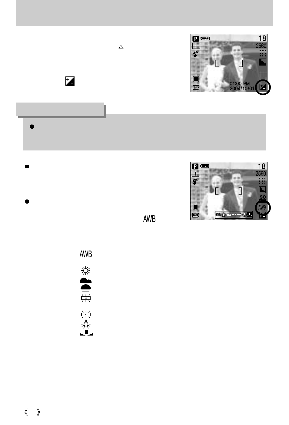 Button, Information | Samsung digimax U-CA 501 User Manual | Page 30 / 116