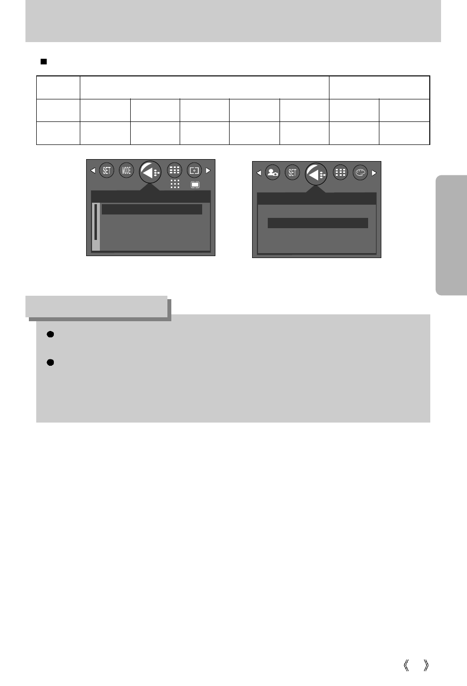Size, Information | Samsung digimax U-CA 501 User Manual | Page 37 / 116