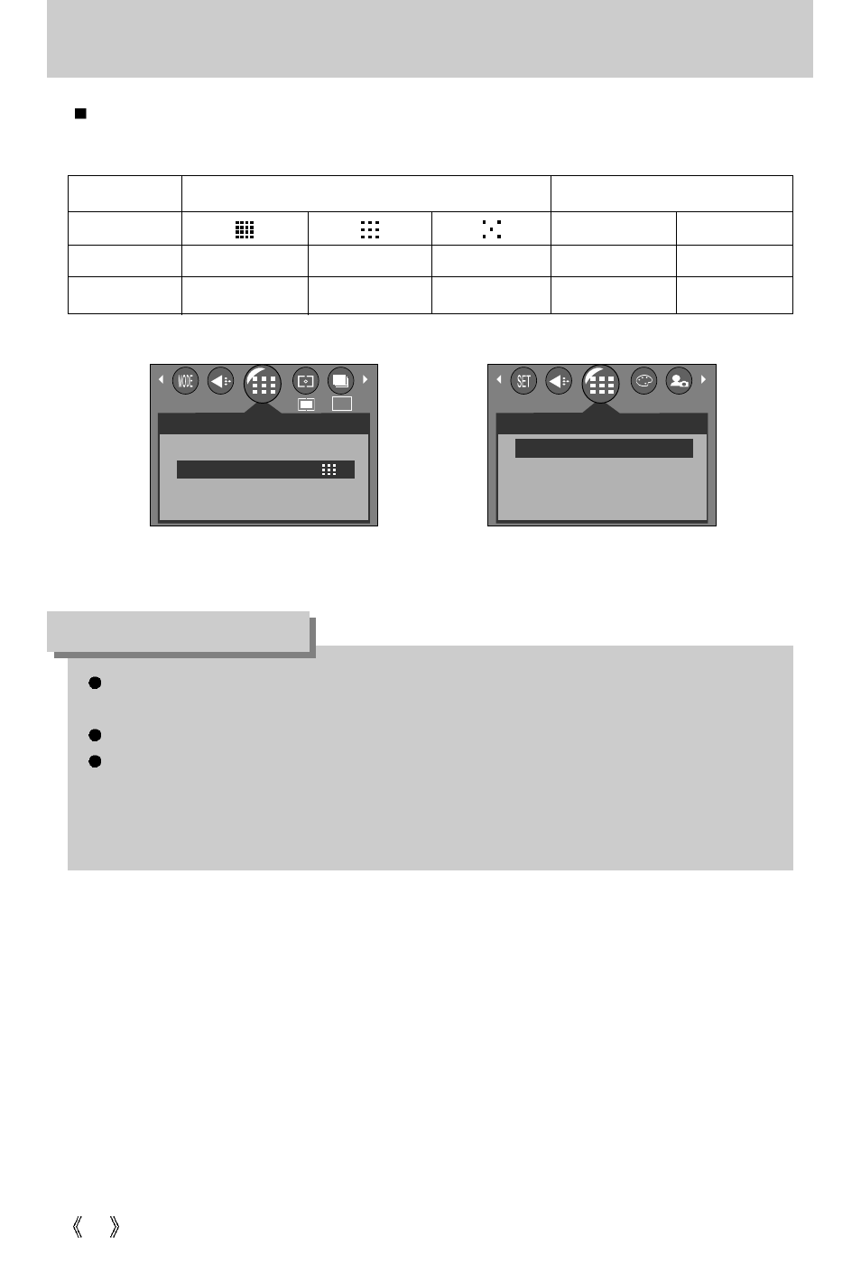 Quality, Information | Samsung digimax U-CA 501 User Manual | Page 38 / 116