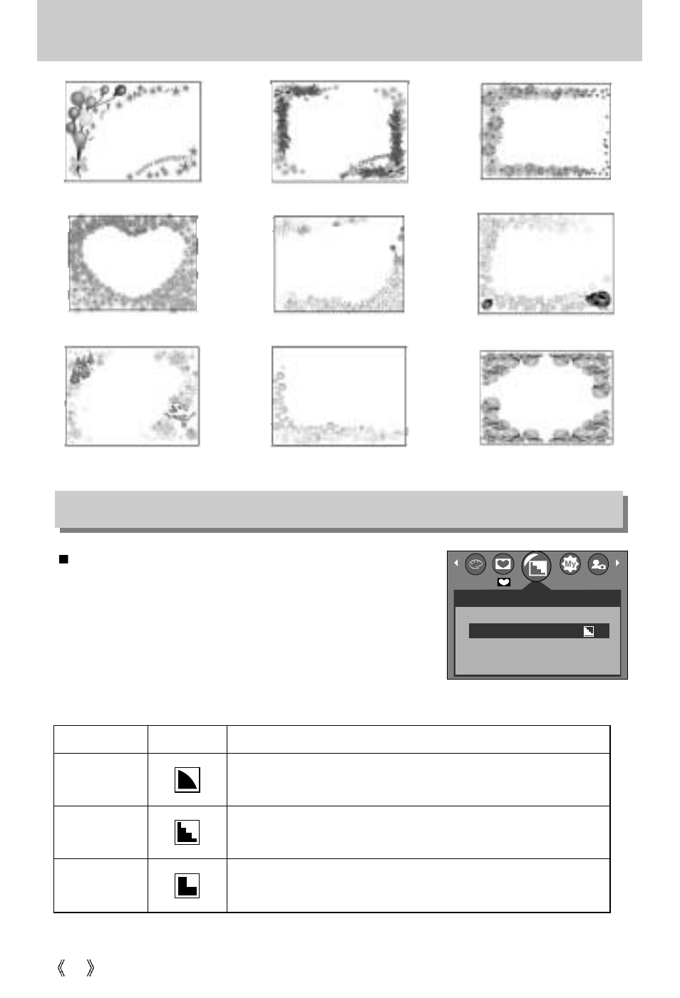 Photo frame, Sharpness | Samsung digimax U-CA 501 User Manual | Page 42 / 116
