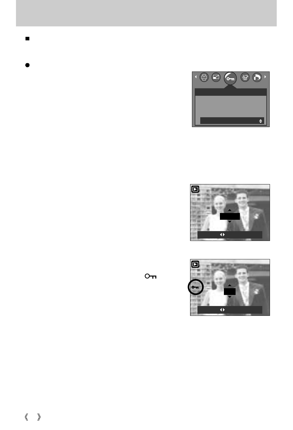 Protecting images | Samsung digimax U-CA 501 User Manual | Page 58 / 116