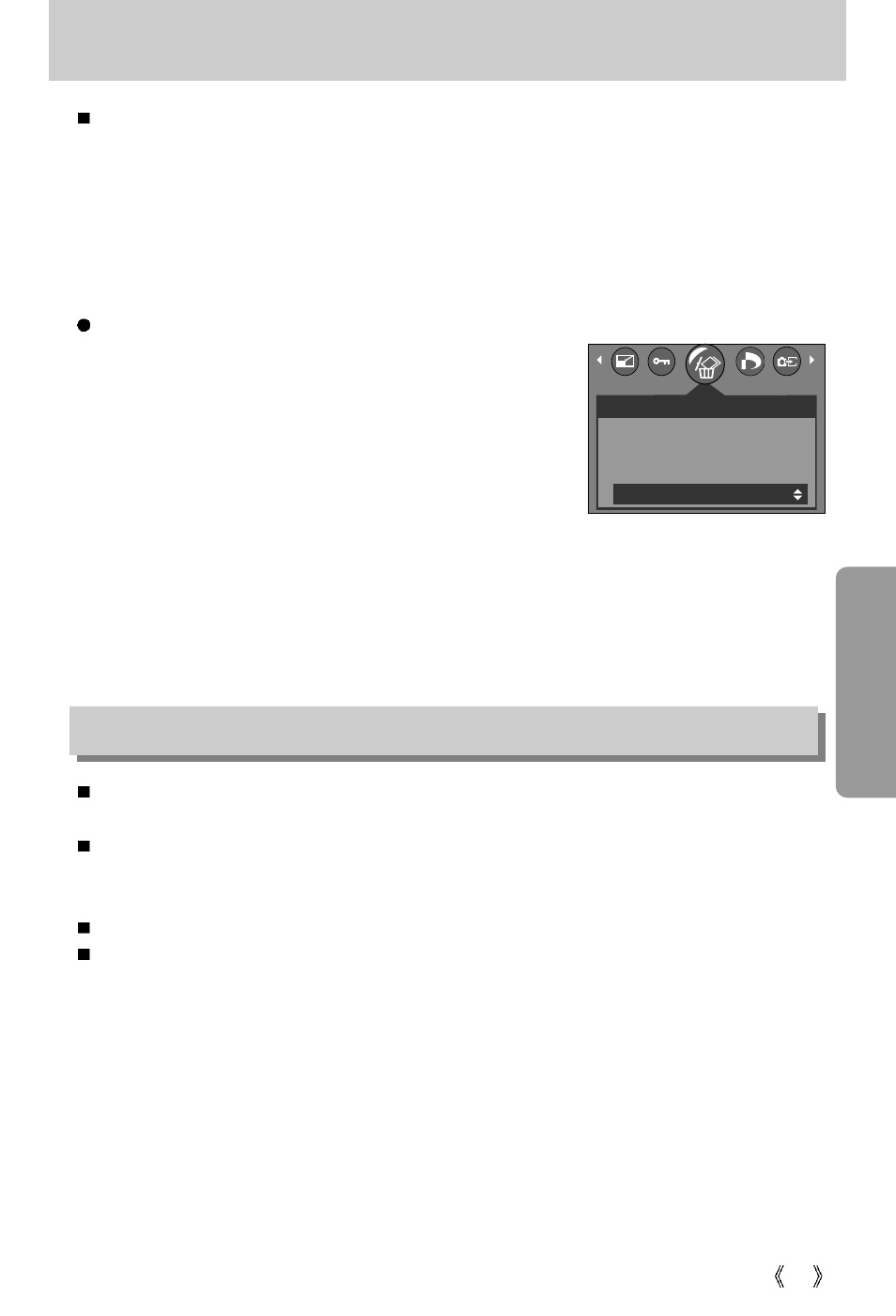 Deleting all images, Dpof | Samsung digimax U-CA 501 User Manual | Page 59 / 116