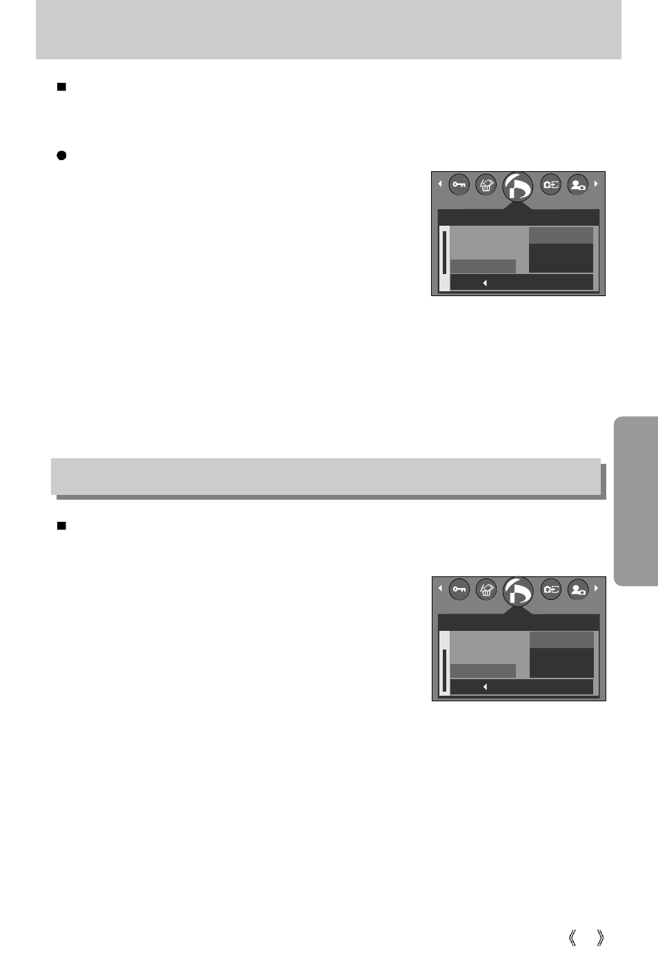 Dpof : print size, Dpof : cancel | Samsung digimax U-CA 501 User Manual | Page 61 / 116