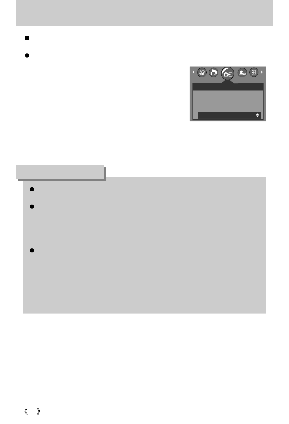Copy to card, Information | Samsung digimax U-CA 501 User Manual | Page 62 / 116
