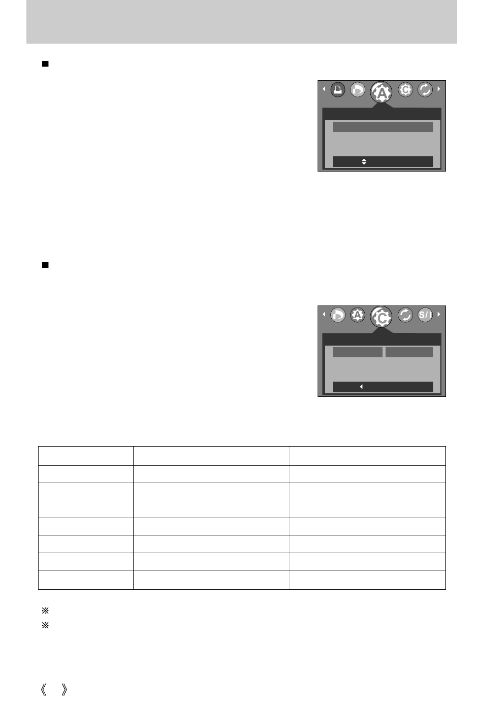 Pictbridge: print setting | Samsung digimax U-CA 501 User Manual | Page 66 / 116