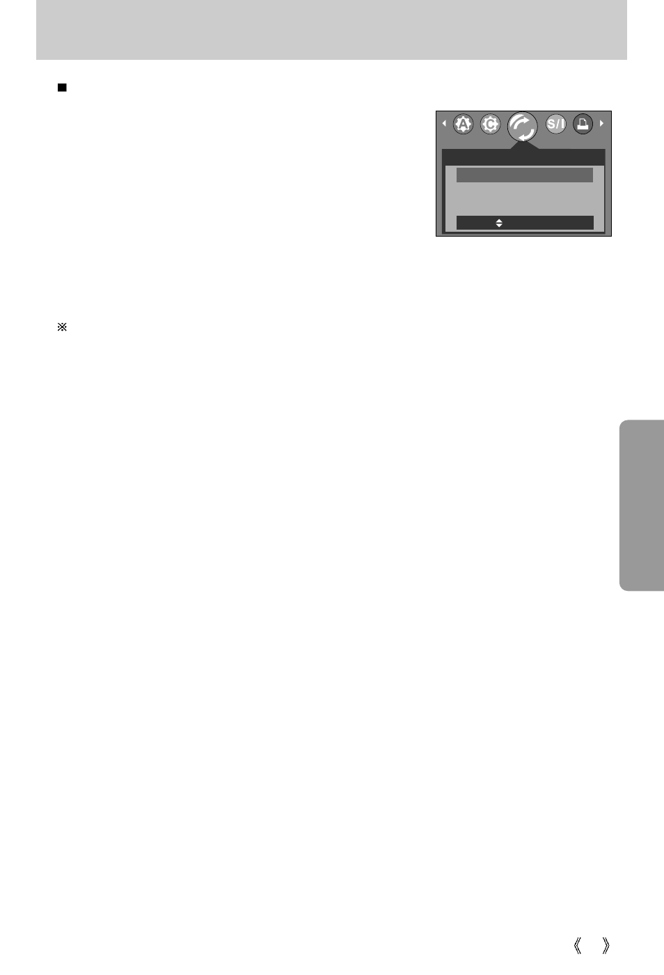 Pictbridge : reset | Samsung digimax U-CA 501 User Manual | Page 67 / 116