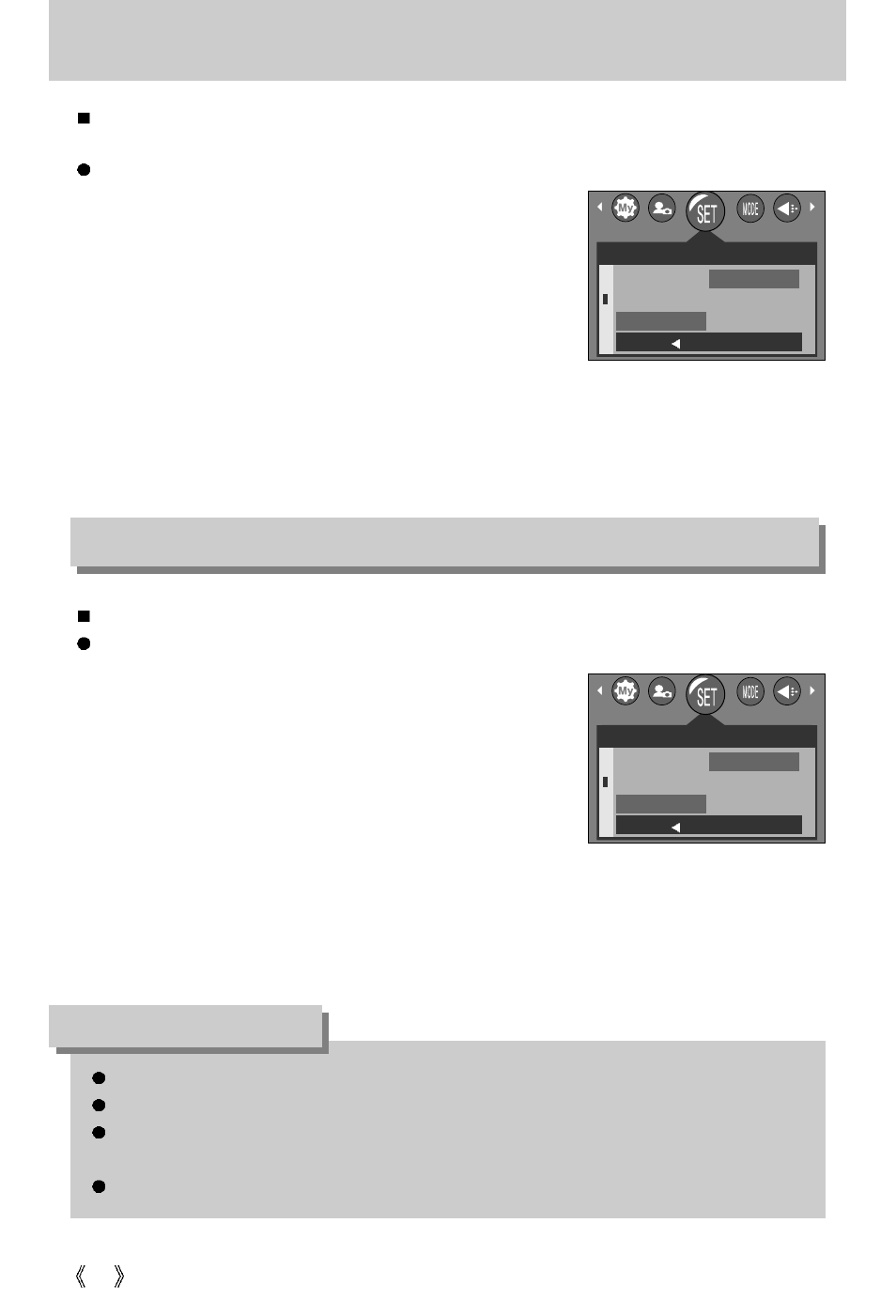 Date type, Imprinting the recording date, Information | Samsung digimax U-CA 501 User Manual | Page 74 / 116