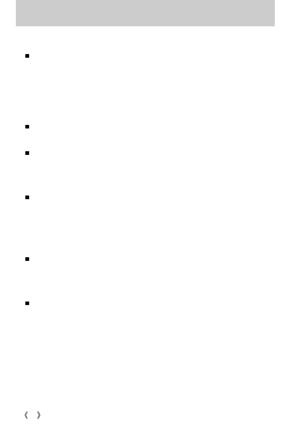 Samsung digimax U-CA 501 User Manual | Page 80 / 116