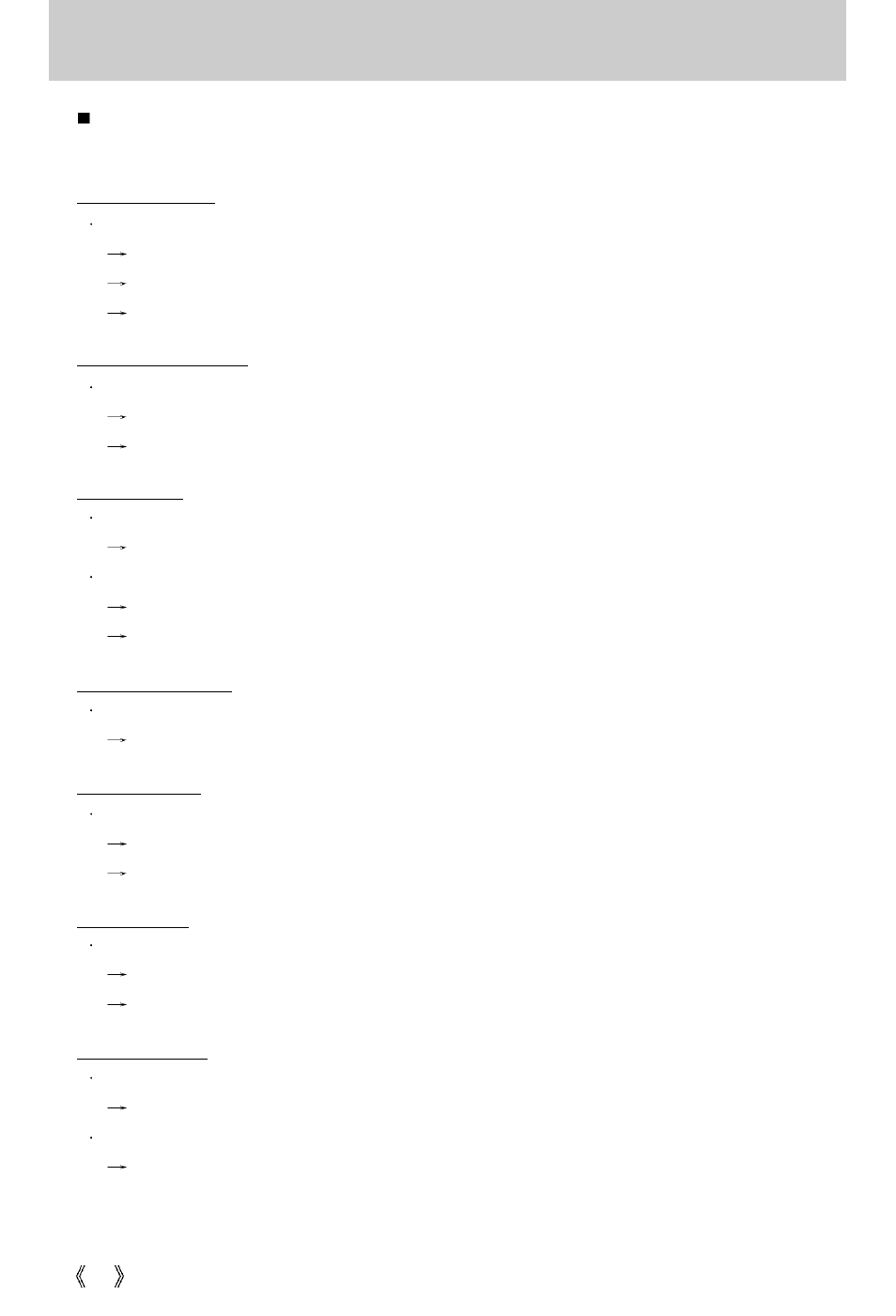 Warning indicator | Samsung digimax U-CA 501 User Manual | Page 82 / 116