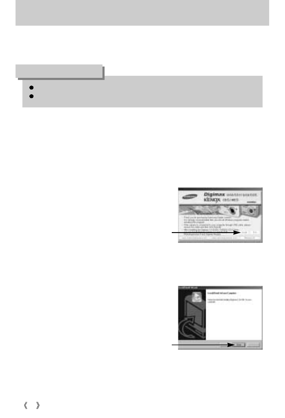 Setting up the application software, Information | Samsung digimax U-CA 501 User Manual | Page 90 / 116