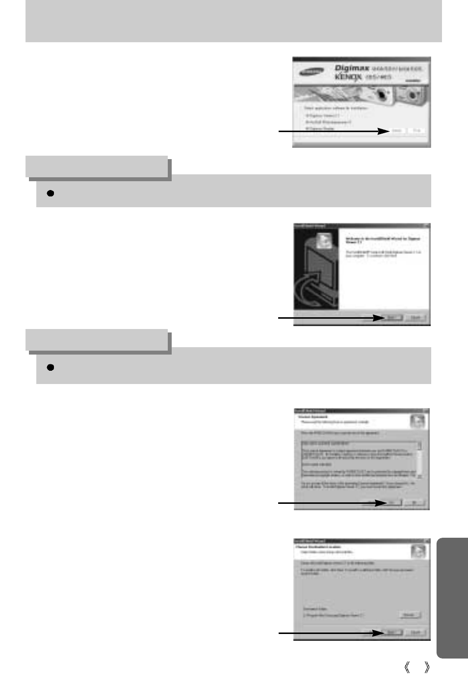 Setting up the application software, Information | Samsung digimax U-CA 501 User Manual | Page 91 / 116