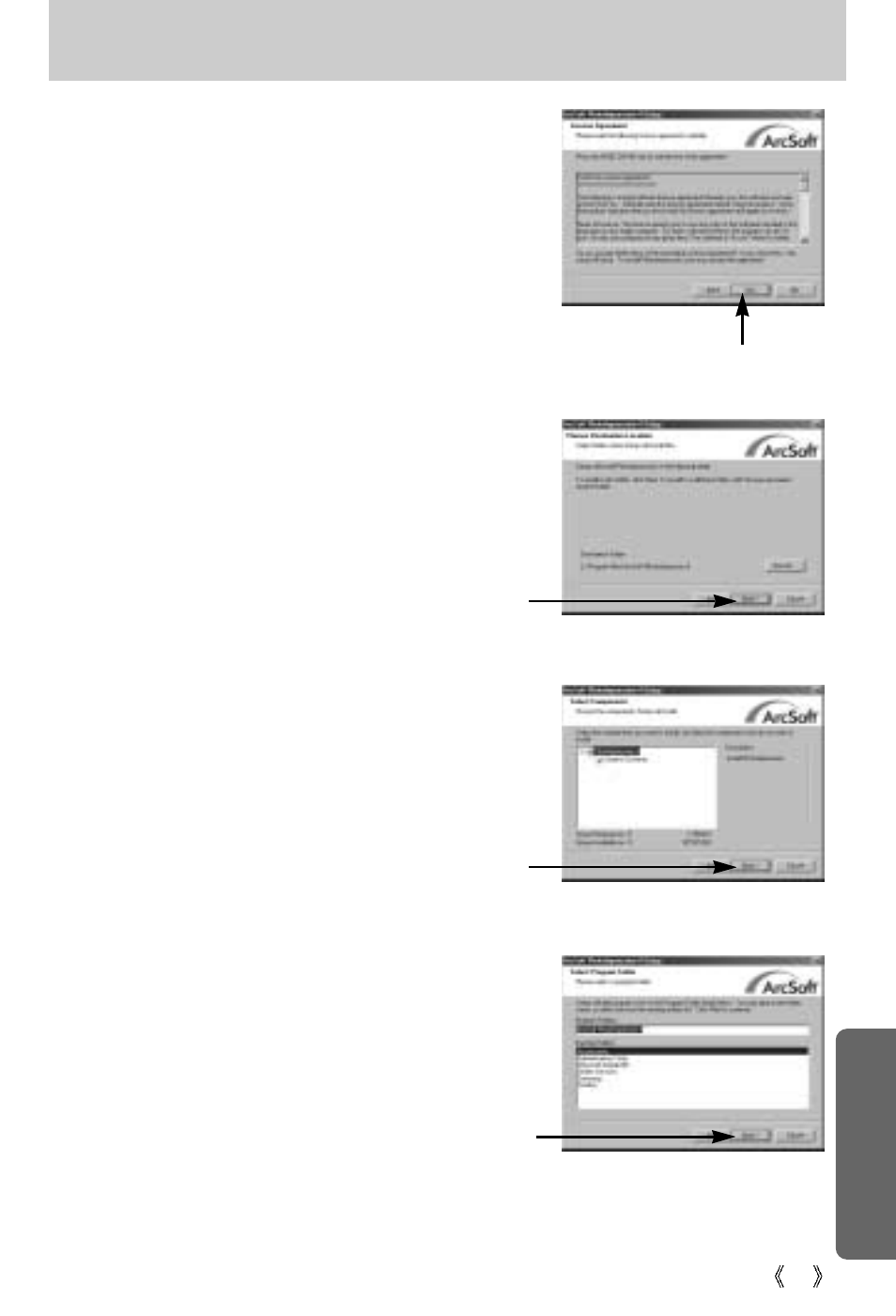 Setting up the application software | Samsung digimax U-CA 501 User Manual | Page 93 / 116