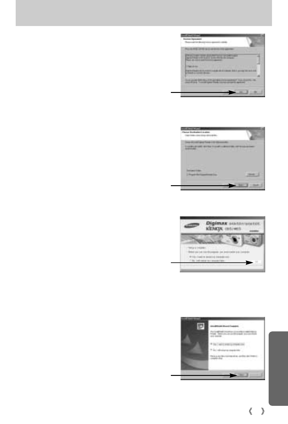 Setting up the application software | Samsung digimax U-CA 501 User Manual | Page 95 / 116