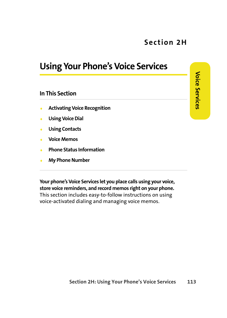 Using your phone’s voice services, 2h. using your phone’s voice services, Vo ice ser v ices | Samsung A640 User Manual | Page 135 / 265