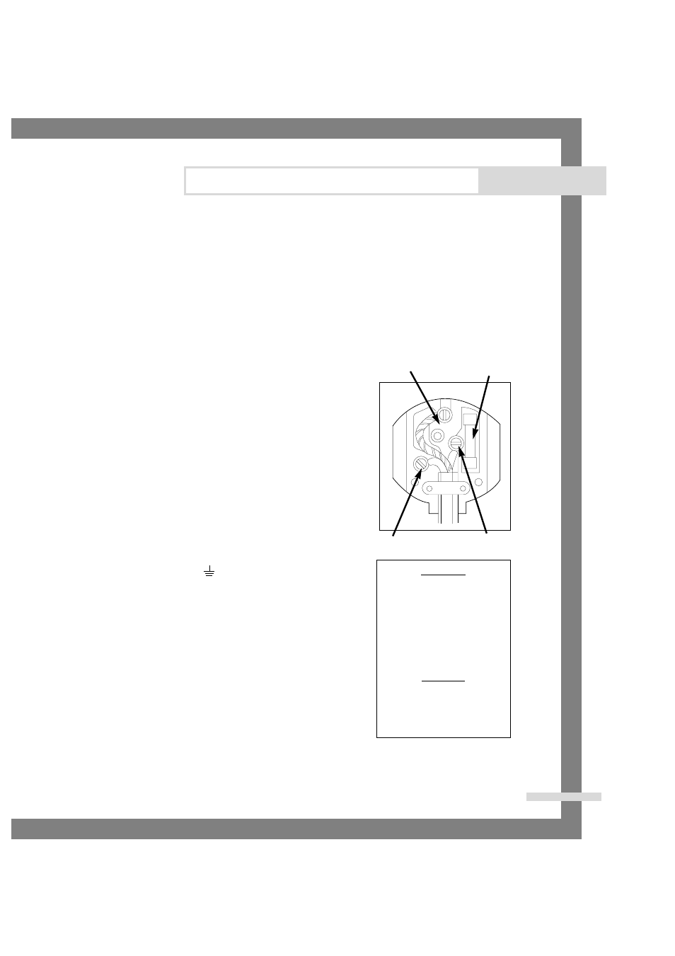 Plugging in the machine, Installing the washing machine, Must | Wiring lnstructions | Samsung P1205J  EN User Manual | Page 7 / 22