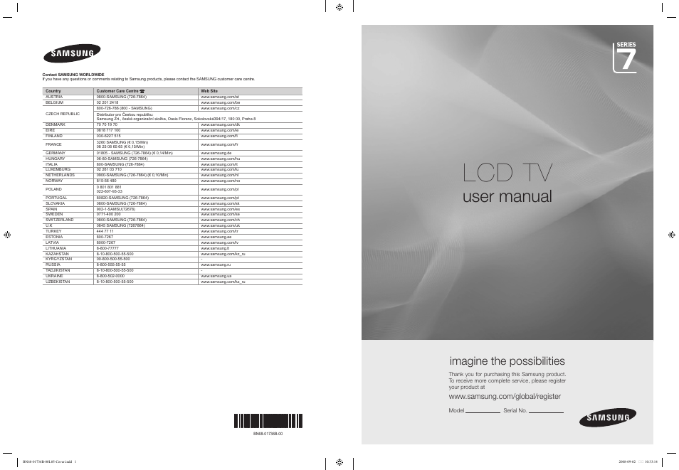 Samsung BN68-01736B-00 User Manual | 81 pages