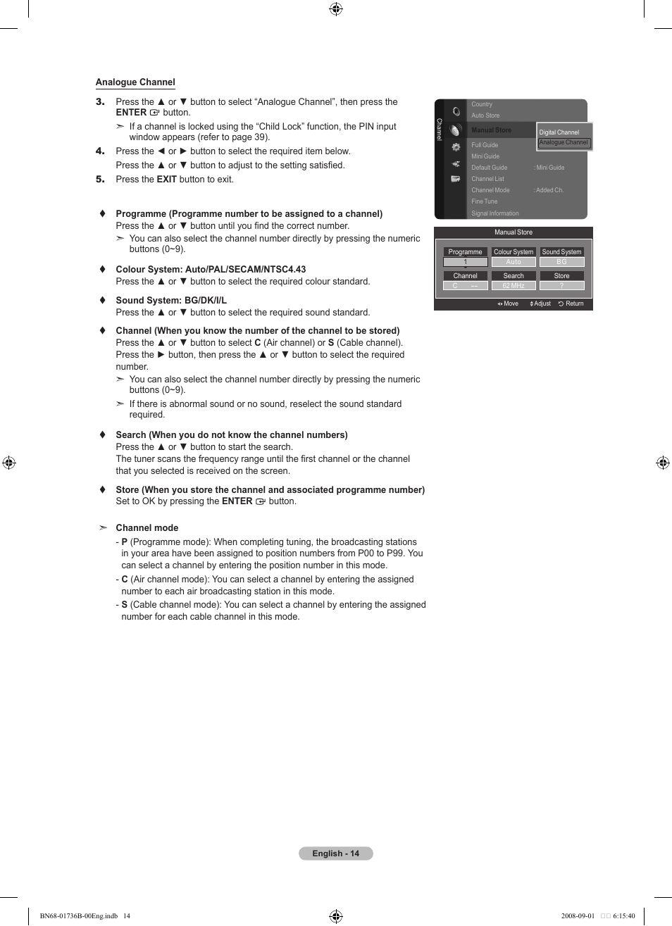 Samsung BN68-01736B-00 User Manual | Page 16 / 81