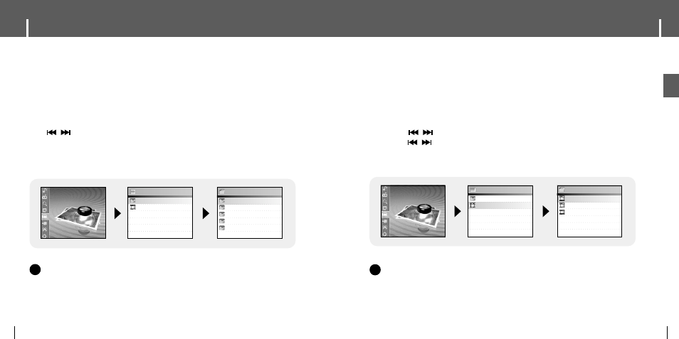 Viewing image files, Viewing video files | Samsung YH-J70 User Manual | Page 31 / 45