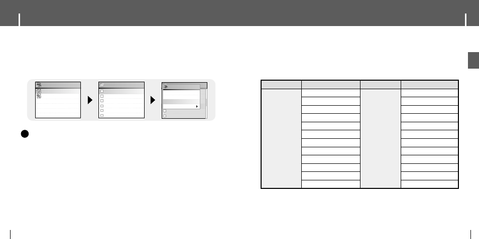 Yh-j70 usb host compatible, Using usb host, Iyh-j70 usb host compatible | Samsung YH-J70 User Manual | Page 33 / 45
