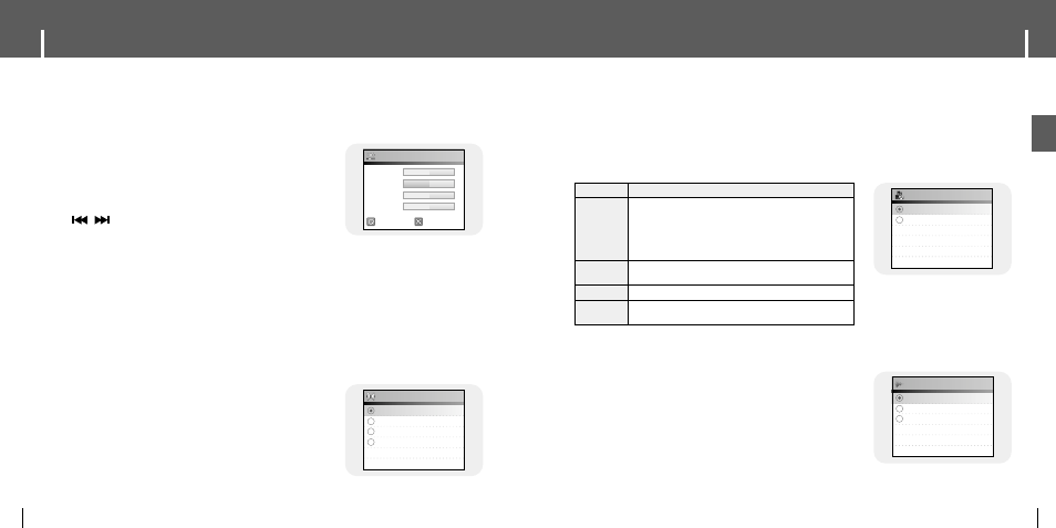 Sound effect settings, Wow level, Wow optimum | Auto eq, Fade in, Iauto eq, Ifade in, Iwow level i wow optimum | Samsung YH-J70 User Manual | Page 38 / 45