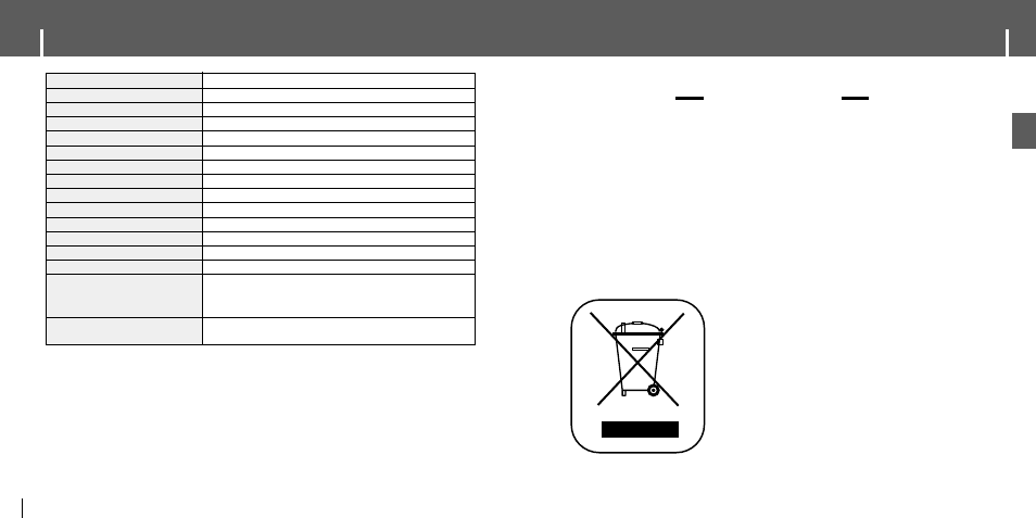 Specifications, Europe only | Samsung YH-J70 User Manual | Page 45 / 45