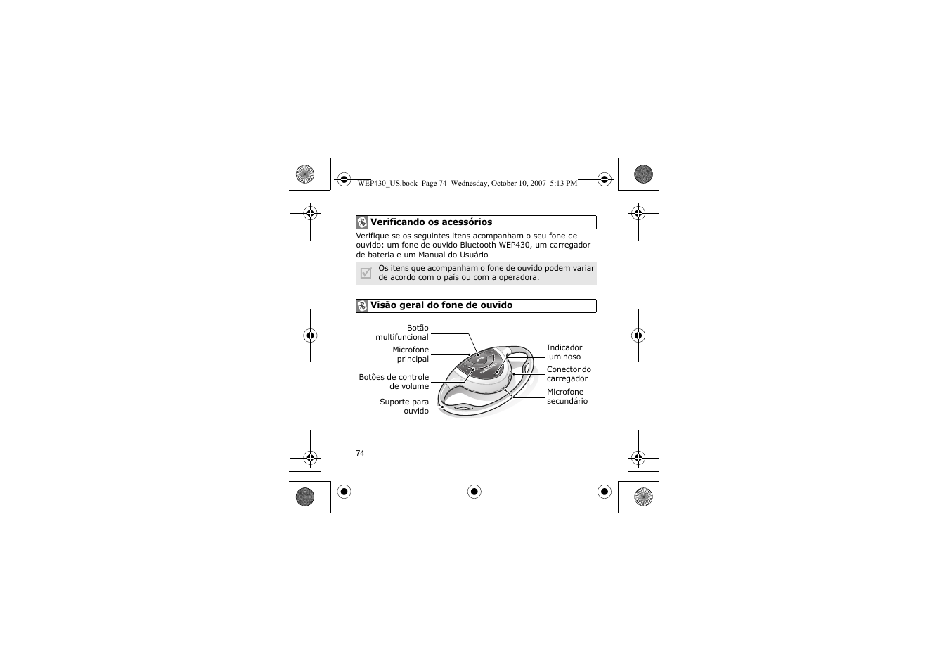 Samsung WEP430 User Manual | Page 77 / 96