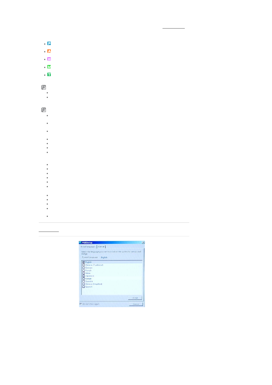 Magicinfo | Samsung SyncMaster 320MXn-2 User Manual | Page 89 / 111