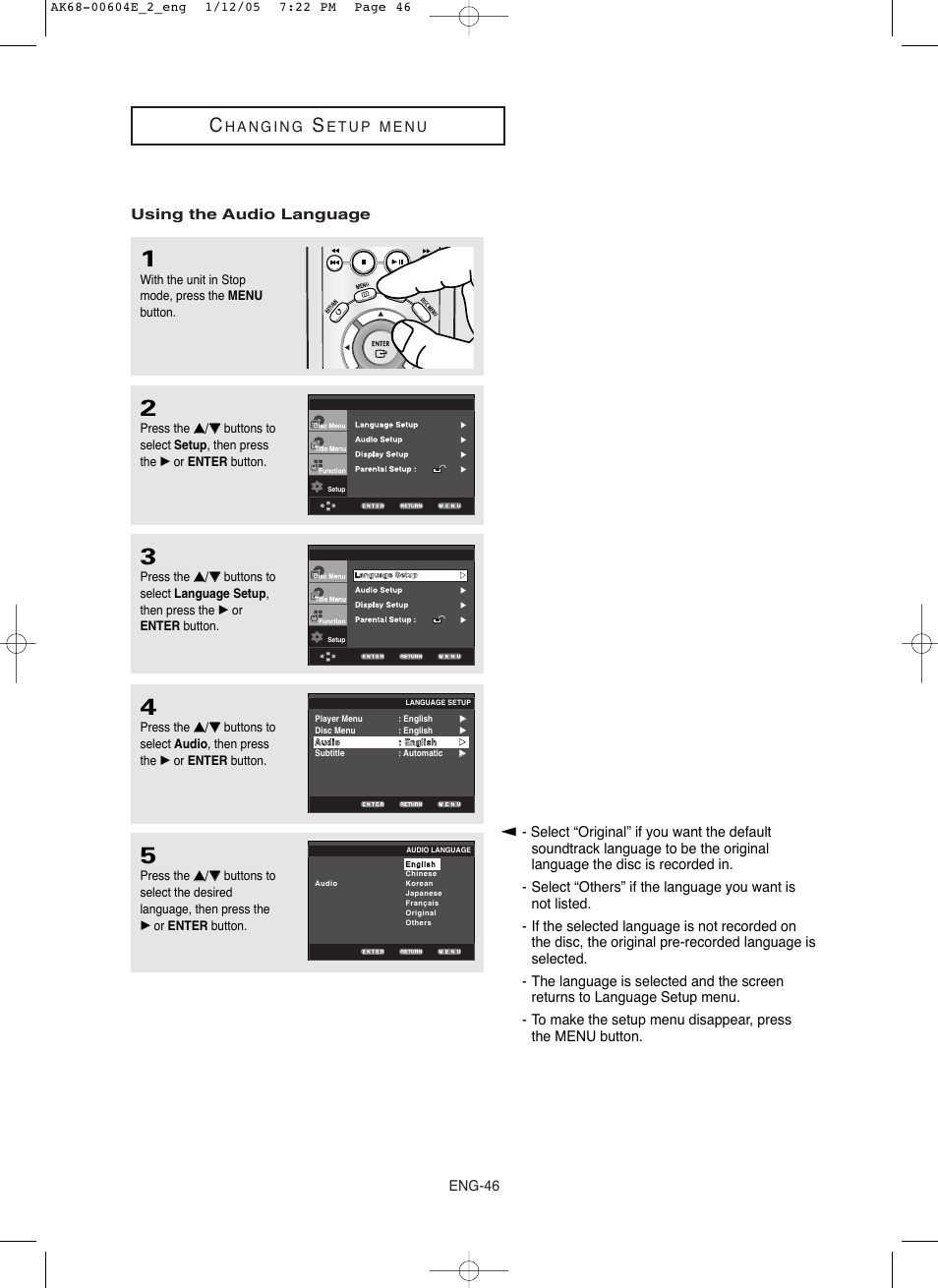 Samsung DVD-P250K User Manual | Page 106 / 120