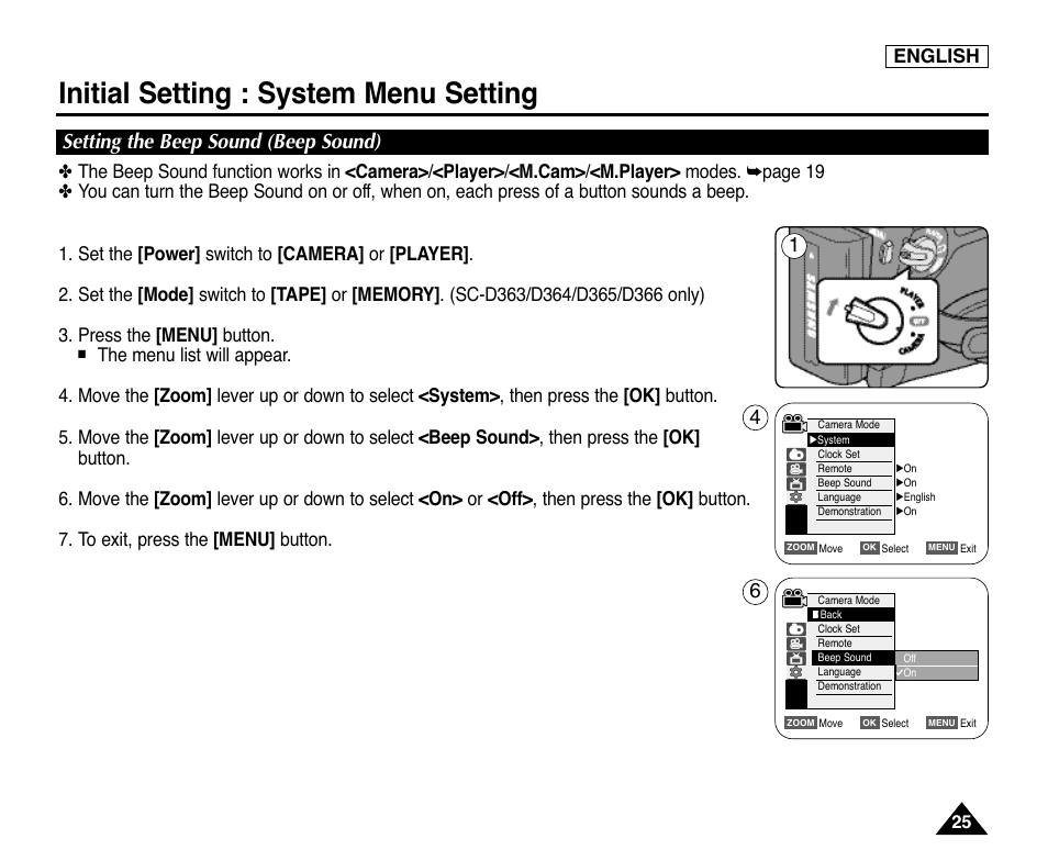 Setting the beep sound (beep sound), Initial setting : system menu setting, English | Samsung digital SC-D363 User Manual | Page 29 / 111