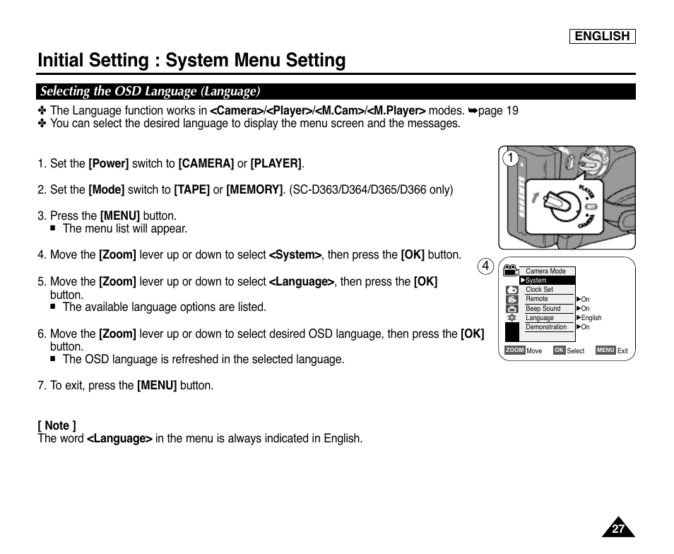 Selecting the osd language (language), Initial setting : system menu setting | Samsung digital SC-D363 User Manual | Page 31 / 111