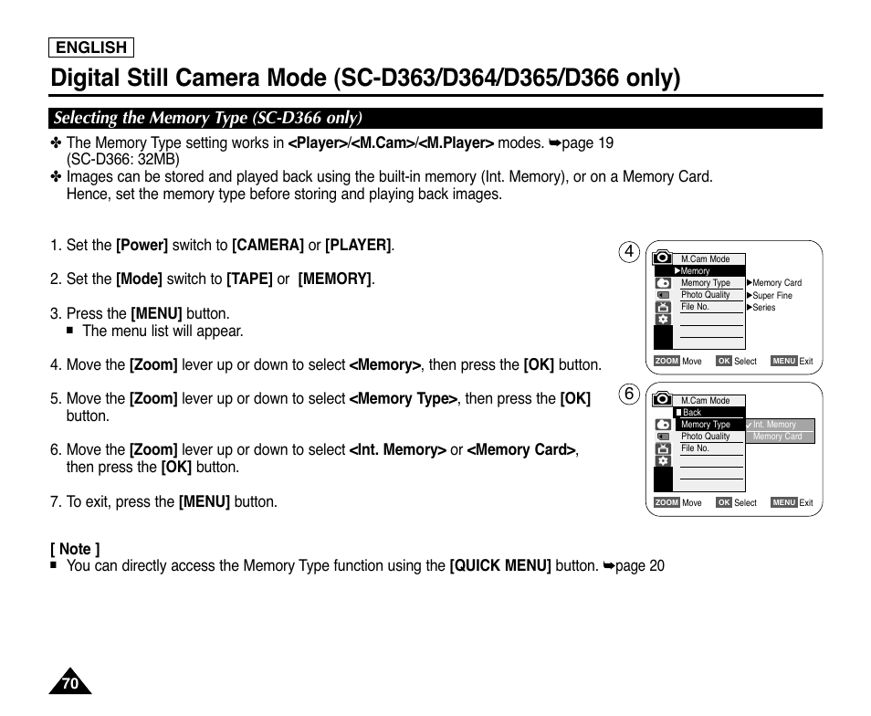 Selecting the memory type (sc-d366 only) | Samsung digital SC-D363 User Manual | Page 74 / 111