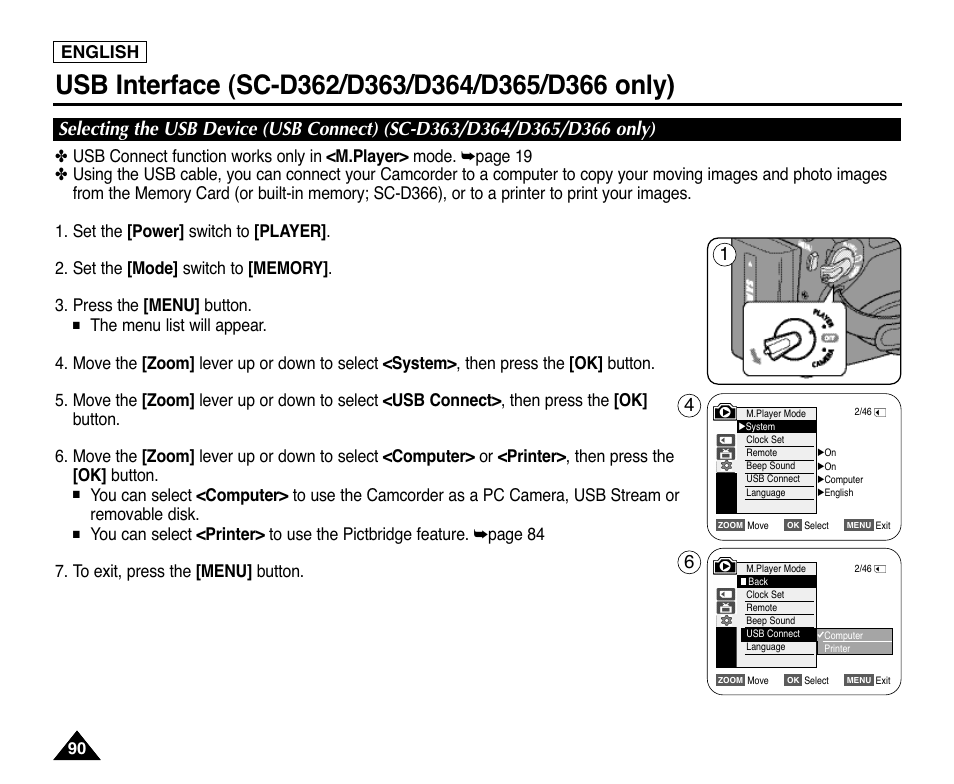 English | Samsung digital SC-D363 User Manual | Page 94 / 111