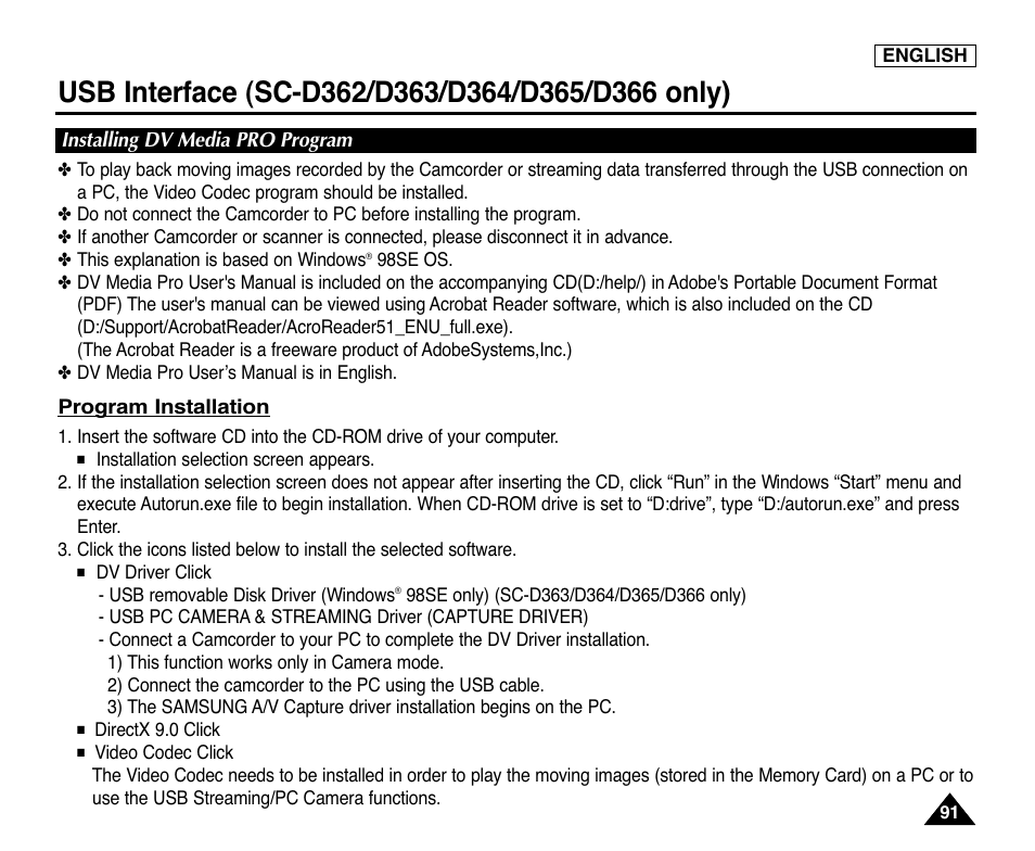 Installing dv media pro program | Samsung digital SC-D363 User Manual | Page 95 / 111