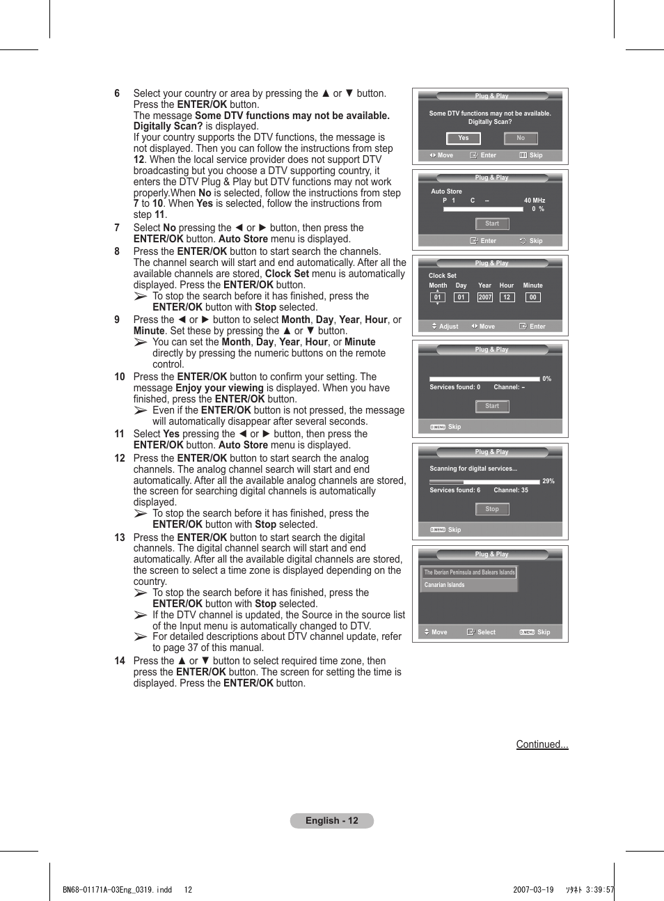 Samsung BN68-01171B-03 User Manual | Page 12 / 65