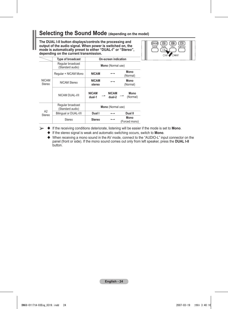 Selecting the sound mode (depending on the model), Selecting the sound mode | Samsung BN68-01171B-03 User Manual | Page 24 / 65