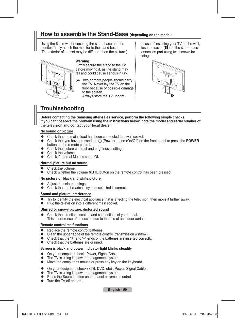 Troubleshooting, How to assemble the stand-base | Samsung BN68-01171B-03 User Manual | Page 59 / 65