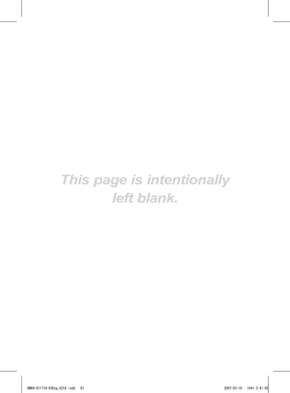 This page is intentionally left blank | Samsung BN68-01171B-03 User Manual | Page 61 / 65
