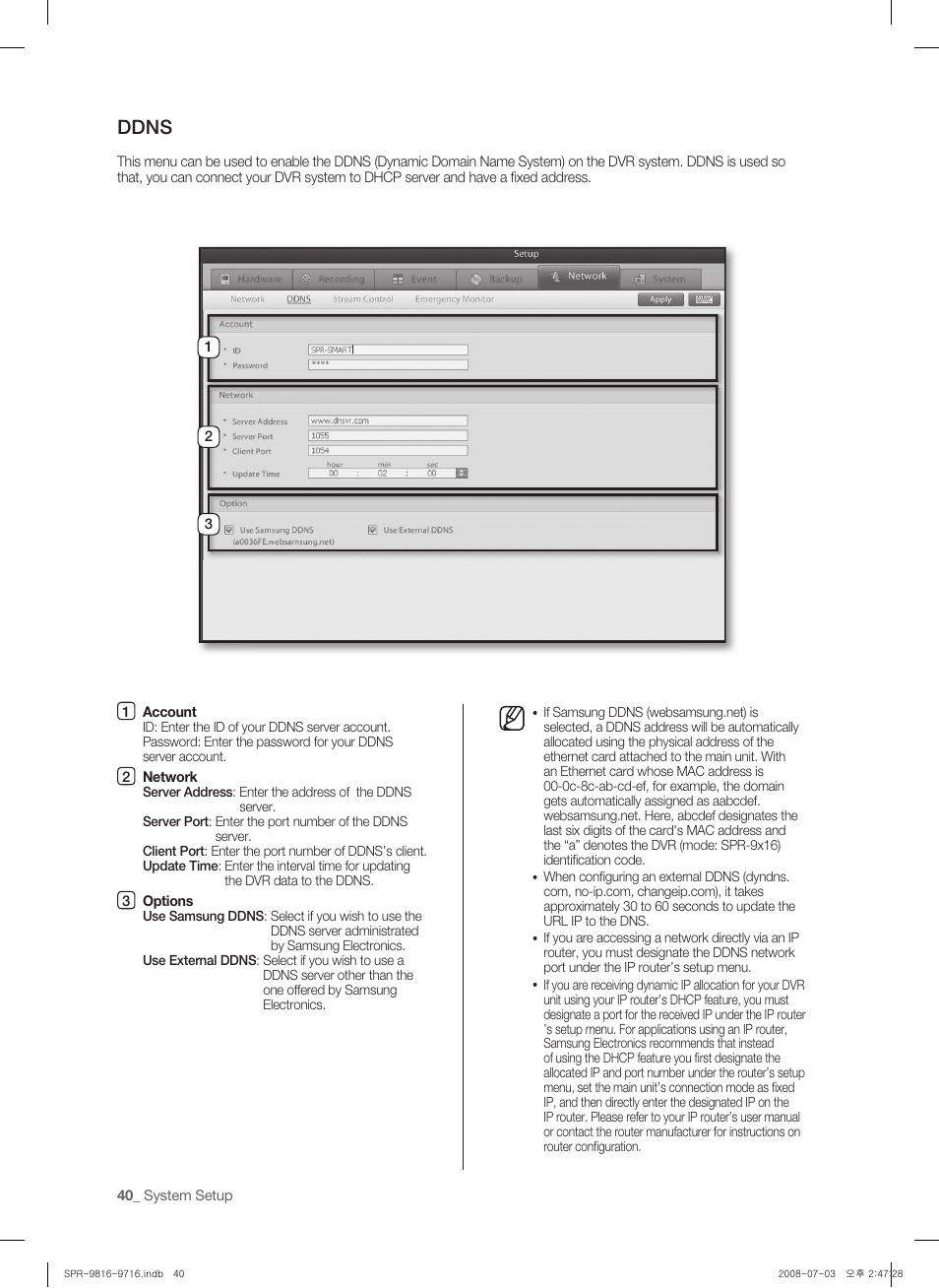 Ddns | Samsung SHR-9716 User Manual | Page 44 / 97