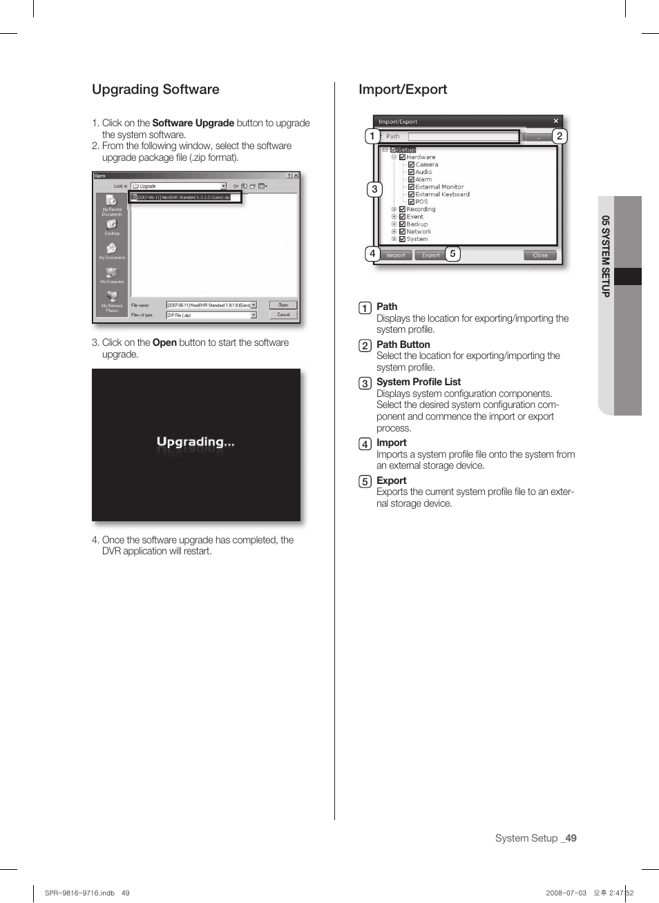 Upgrading software, Import/export | Samsung SHR-9716 User Manual | Page 53 / 97