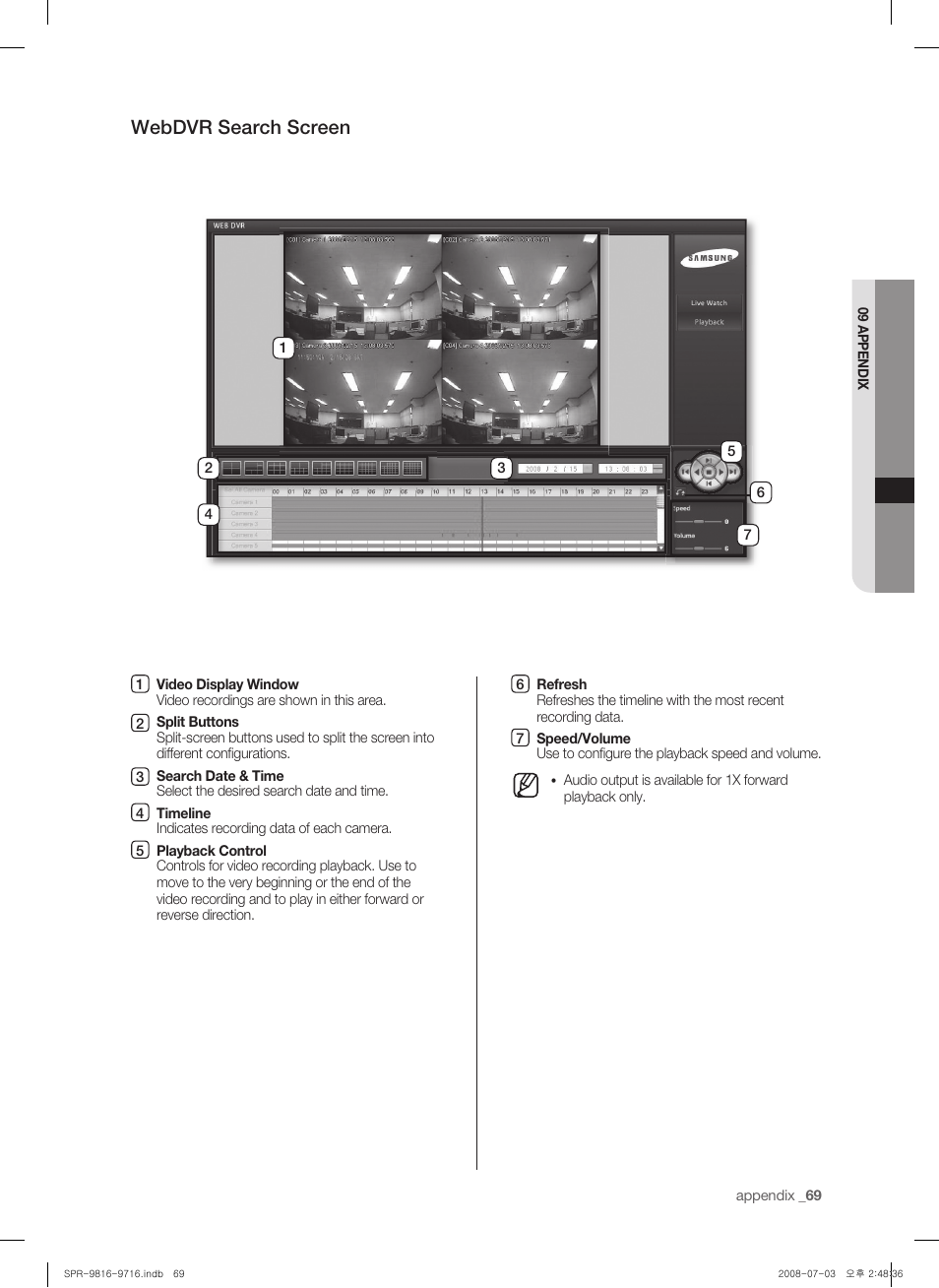 Webdvr search screen | Samsung SHR-9716 User Manual | Page 73 / 97