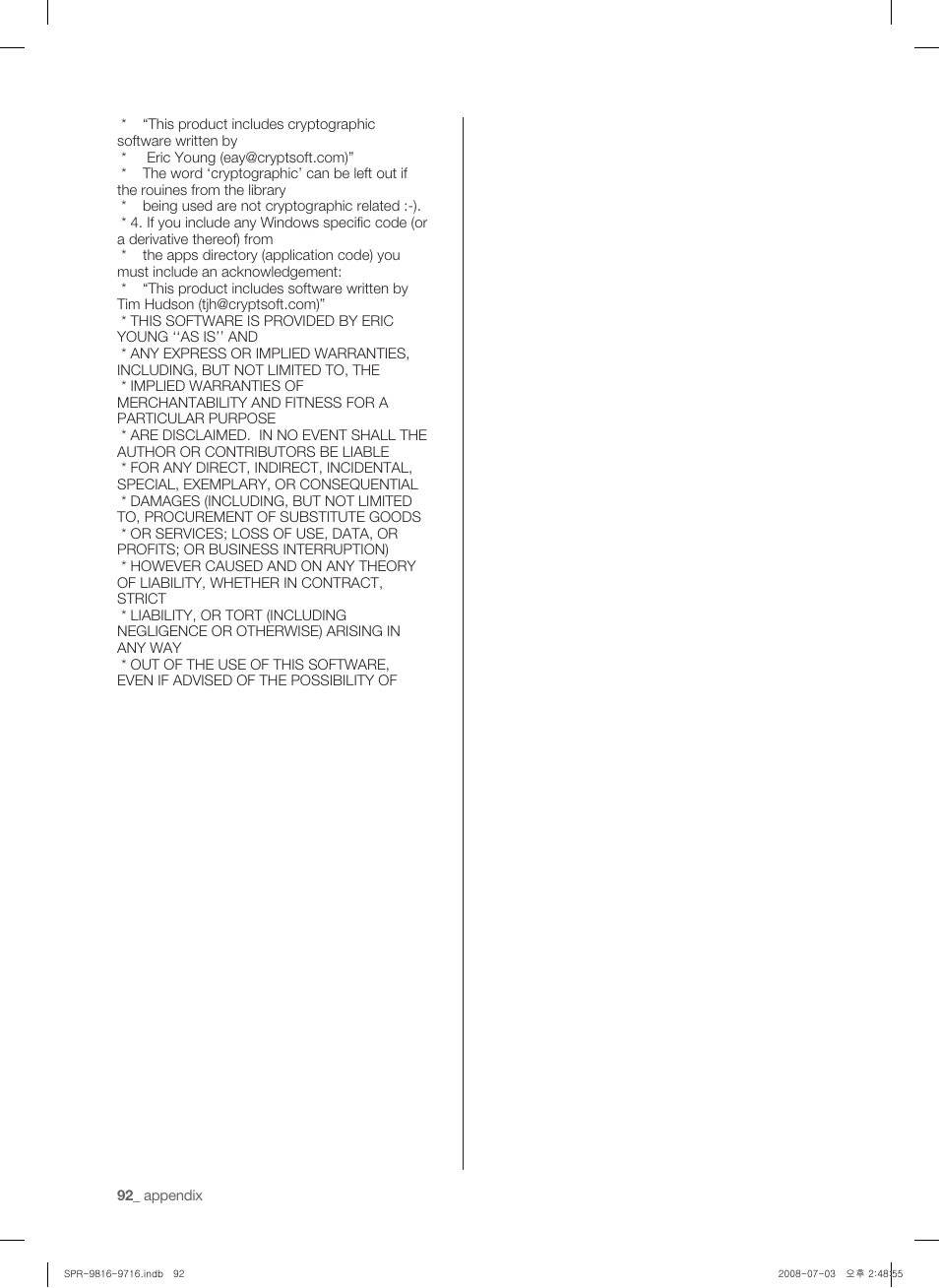 Samsung SHR-9716 User Manual | Page 96 / 97