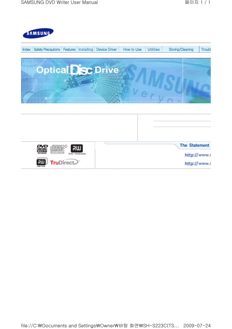 Samsung SH-S223C User Manual | 34 pages