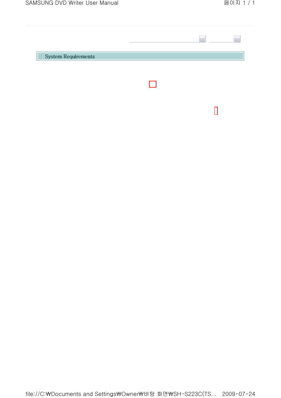 Samsung SH-S223C User Manual | Page 10 / 34