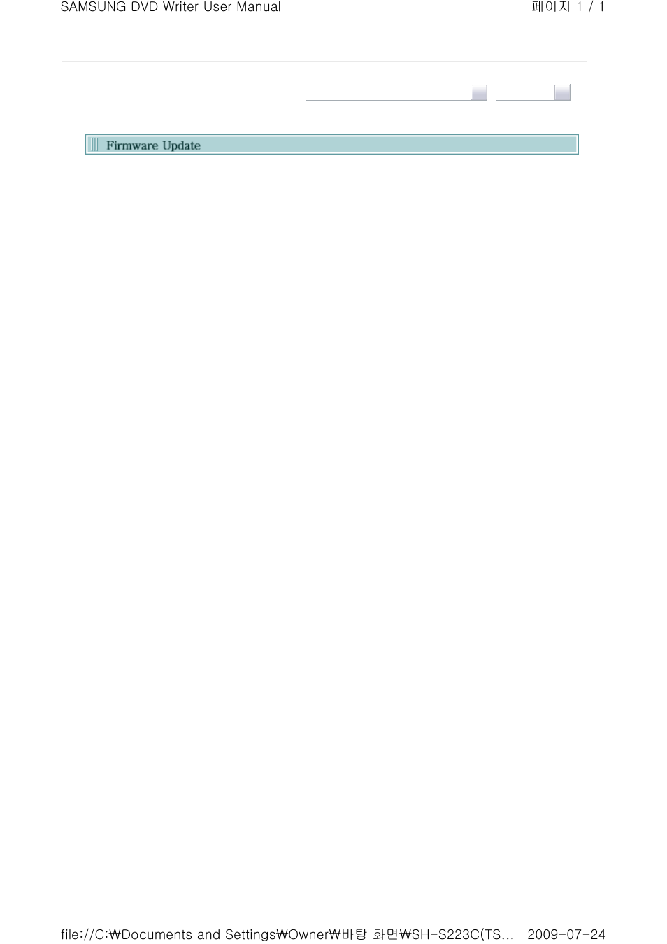 Samsung SH-S223C User Manual | Page 16 / 34