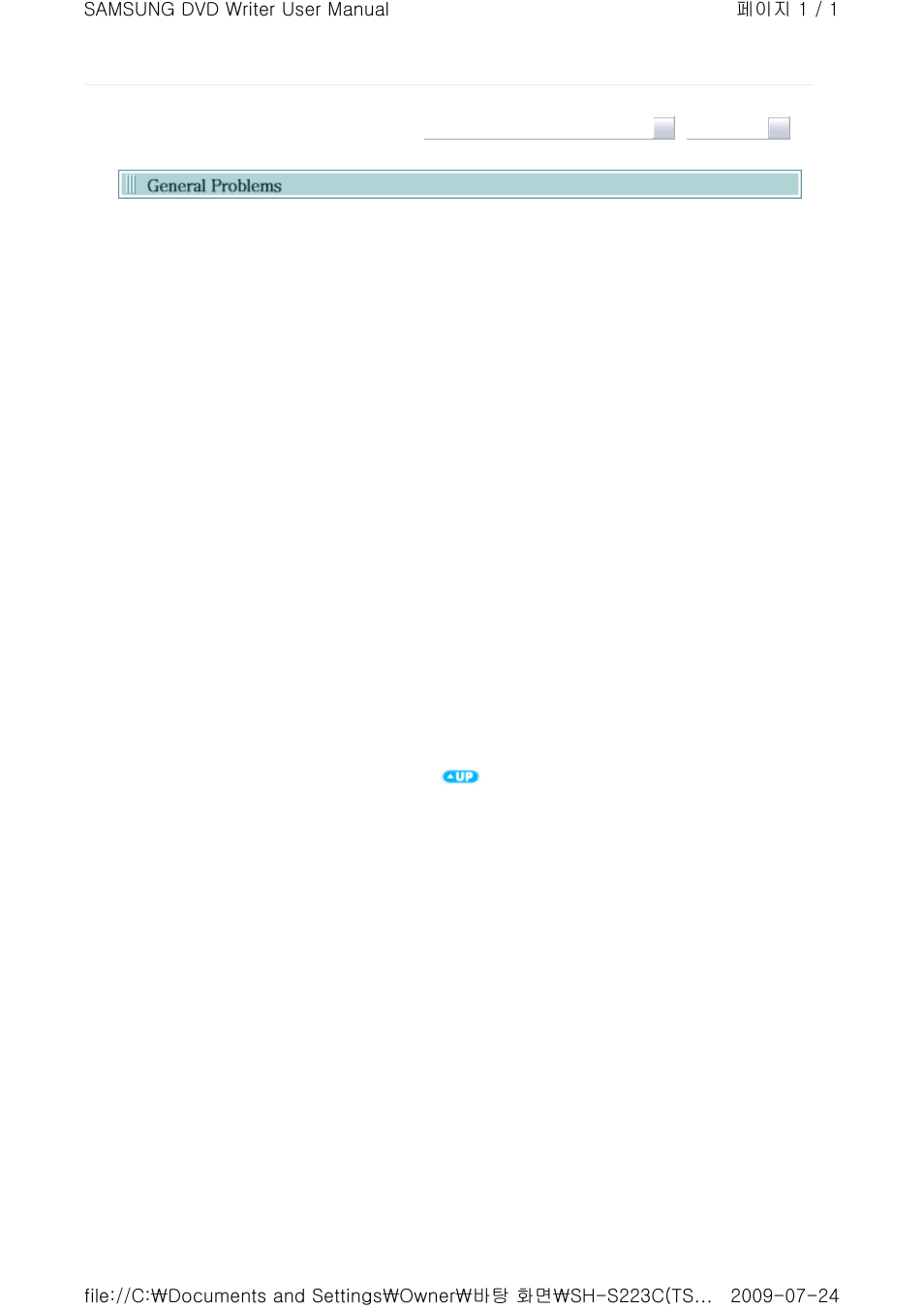 Samsung SH-S223C User Manual | Page 30 / 34